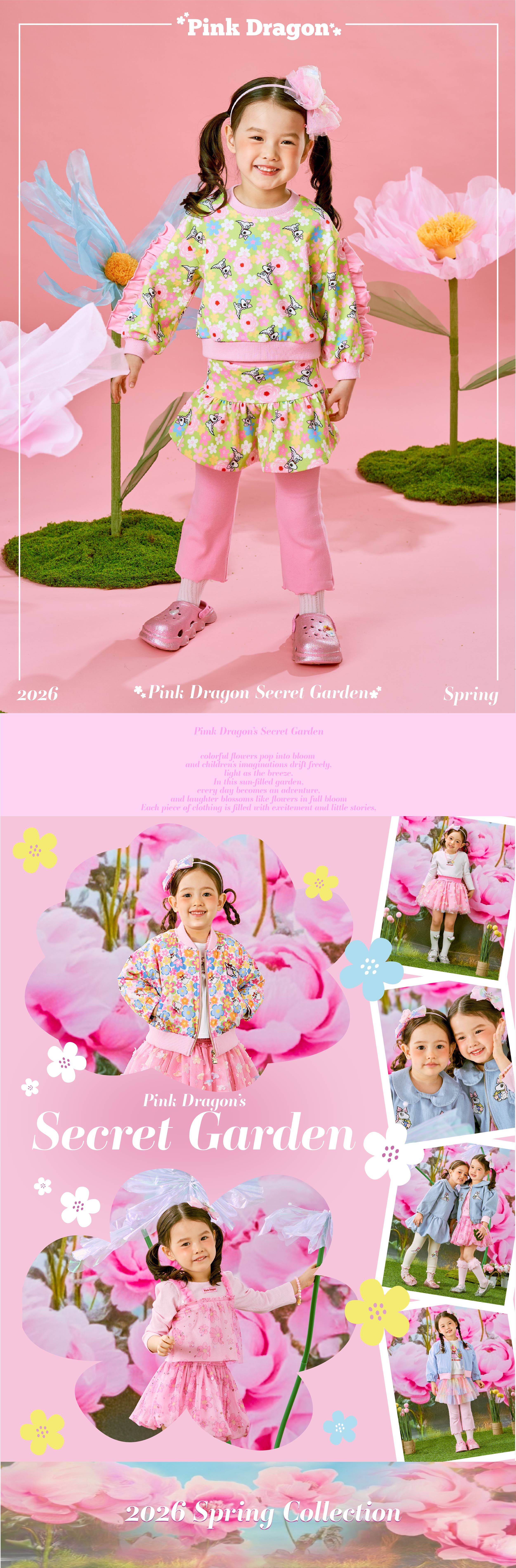 P61DBP010 플로랄 패턴 배색 치랭스-01.jpg